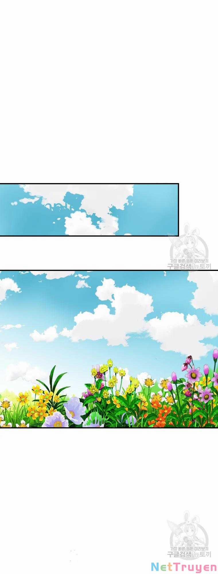 Đại Cao Thủ 10 trang 27