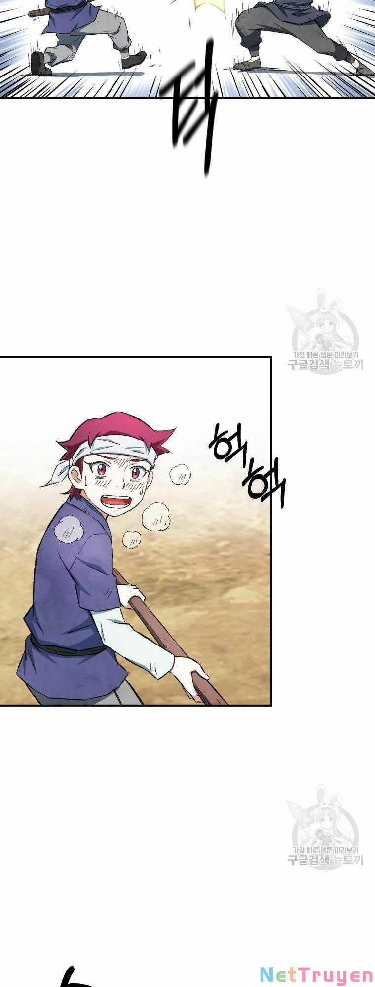 Đại Cao Thủ 12 trang 27