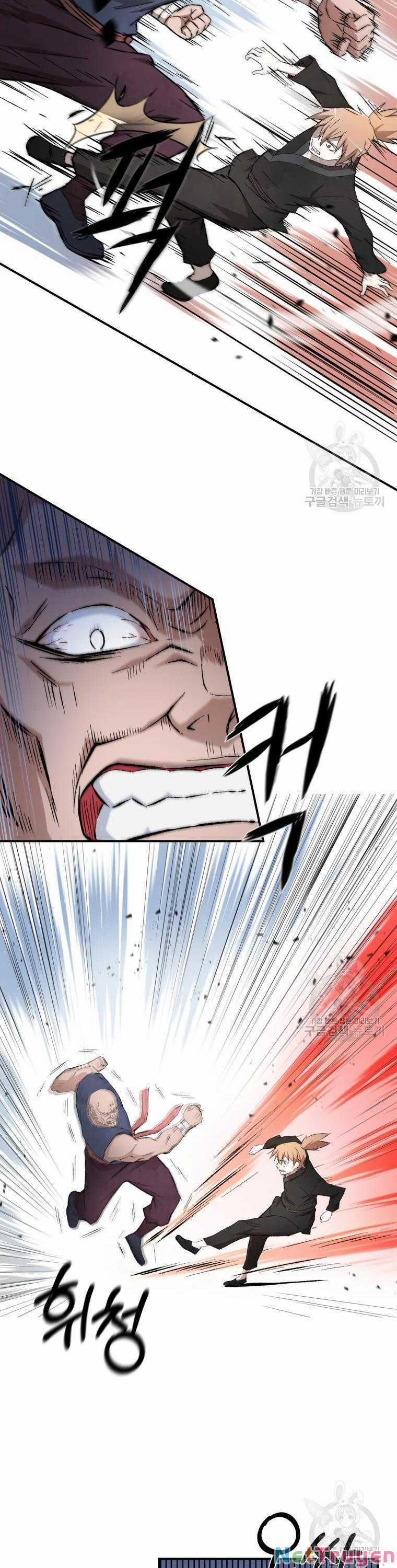 Đại Cao Thủ 14 trang 5