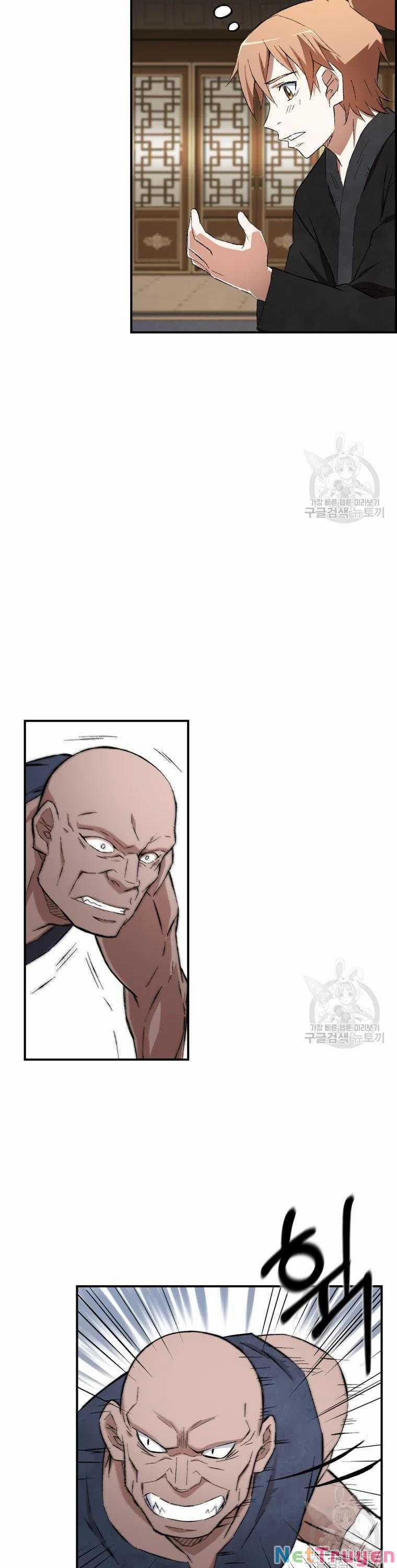 Đại Cao Thủ 14 trang 9