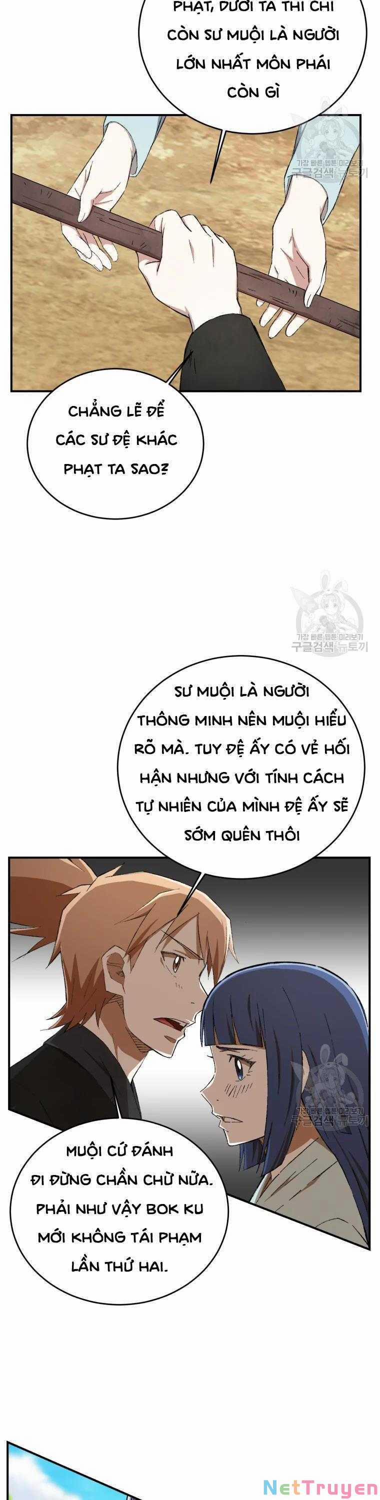 Đại Cao Thủ 16 trang 15