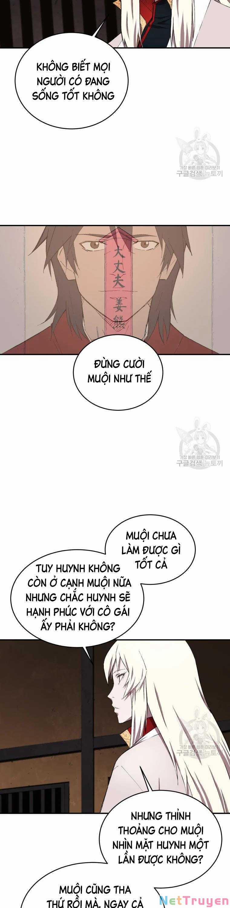 Đại Cao Thủ 17 trang 3