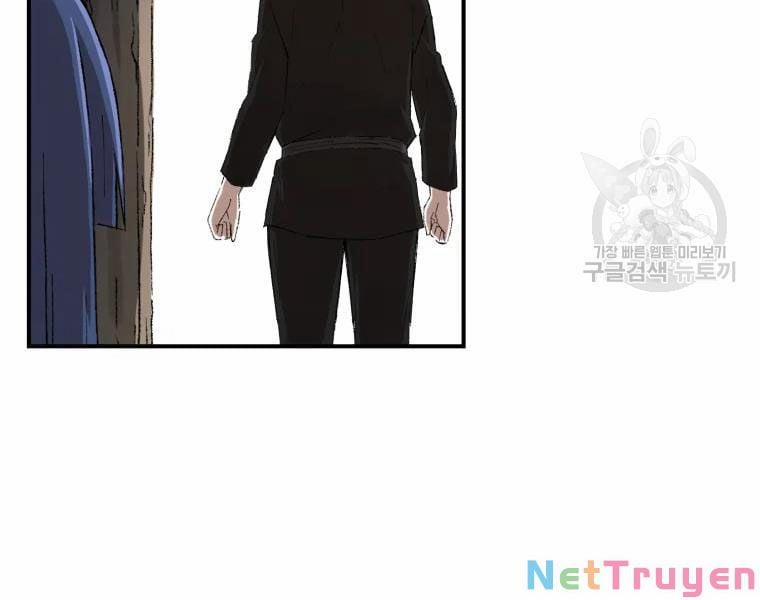 Đại Cao Thủ 18 trang 122