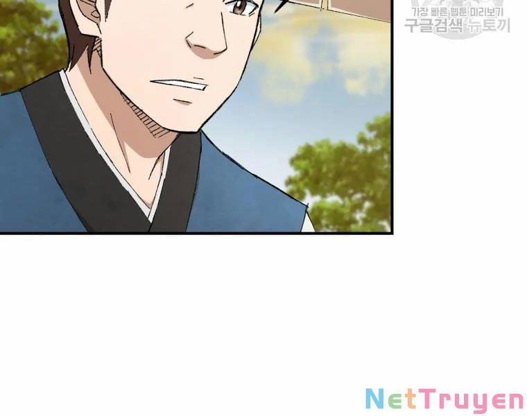 Đại Cao Thủ 18 trang 3