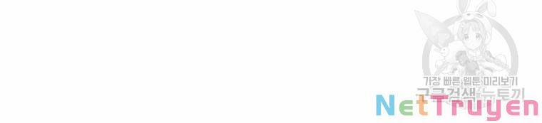 Đại Cao Thủ 19 trang 127