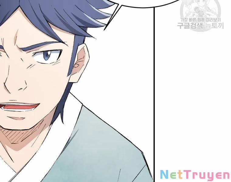 Đại Cao Thủ 19 trang 136
