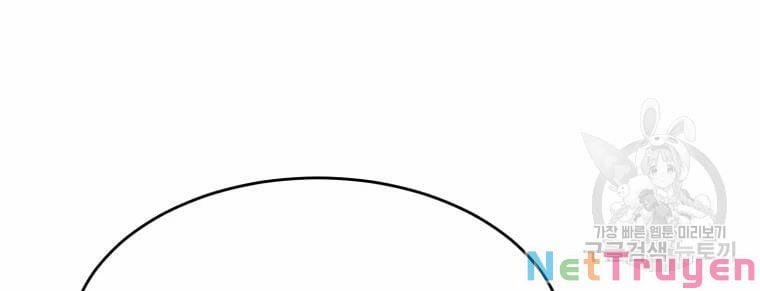 Đại Cao Thủ 19 trang 17