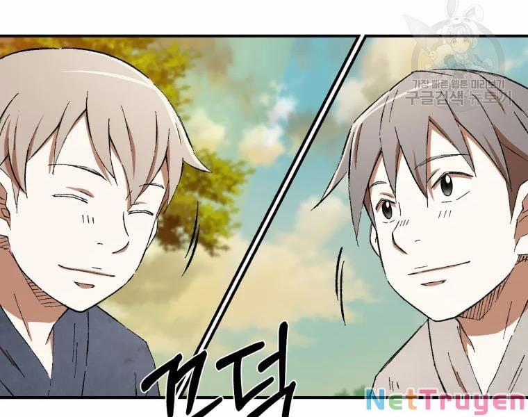 Đại Cao Thủ 19 trang 24