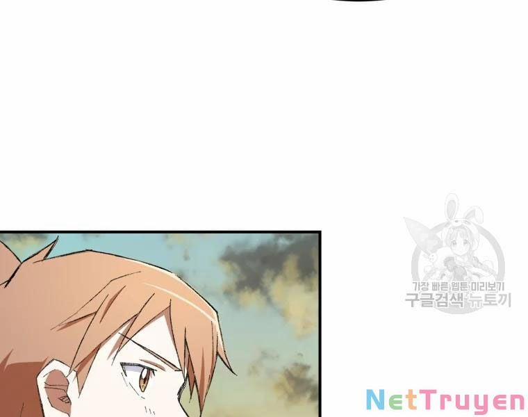 Đại Cao Thủ 19 trang 4