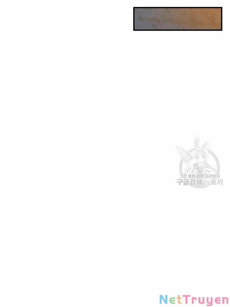 Đại Cao Thủ 21 trang 63