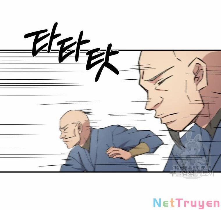 Đại Cao Thủ 21 trang 81