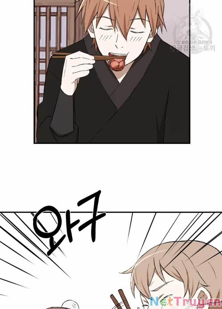 Đại Cao Thủ 22 trang 74