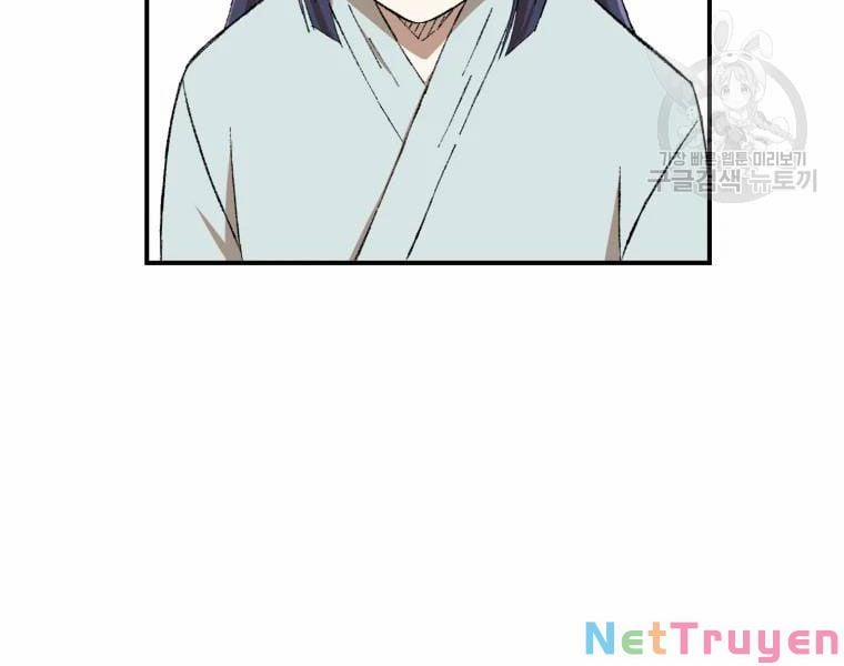 Đại Cao Thủ 23 trang 101