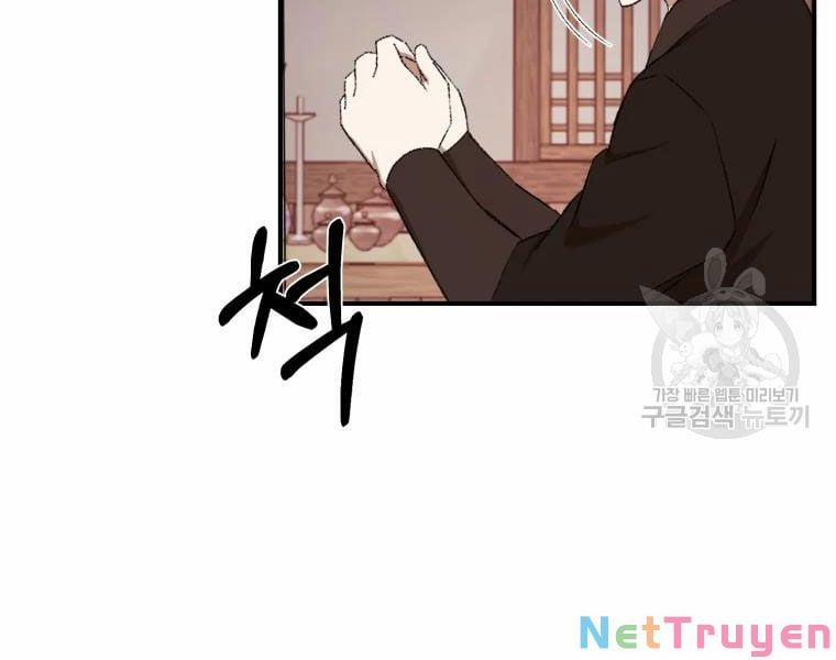 Đại Cao Thủ 23 trang 109