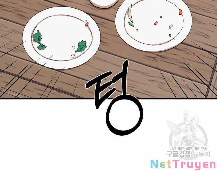 Đại Cao Thủ 23 trang 24