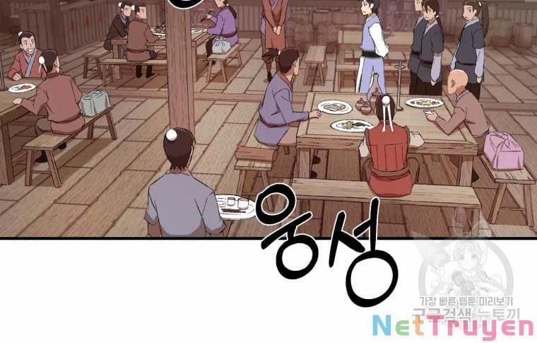 Đại Cao Thủ 23 trang 32