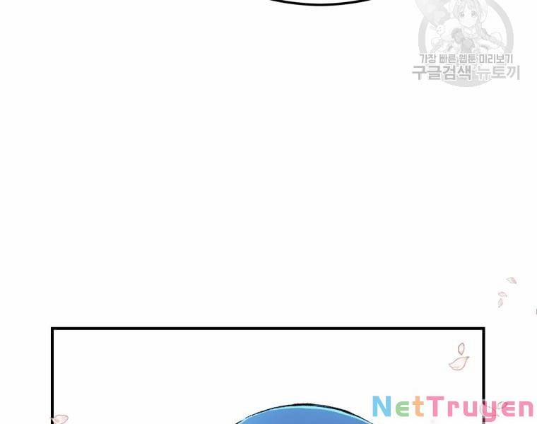 Đại Cao Thủ 23 trang 55