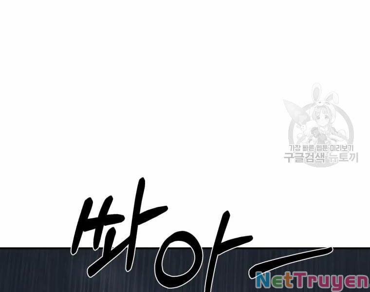 Đại Cao Thủ 24 trang 113