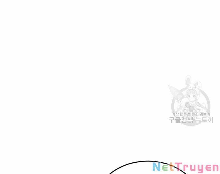 Đại Cao Thủ 24 trang 23