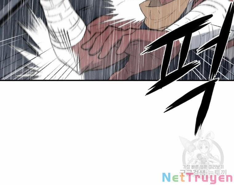 Đại Cao Thủ 25 trang 17