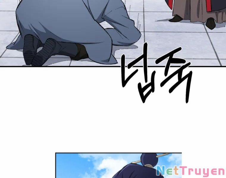 Đại Cao Thủ 25 trang 43