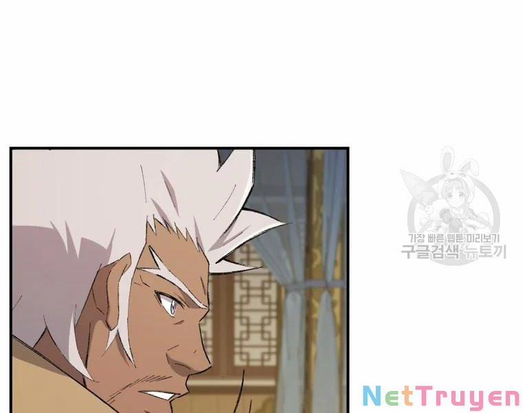 Đại Cao Thủ 25 trang 89