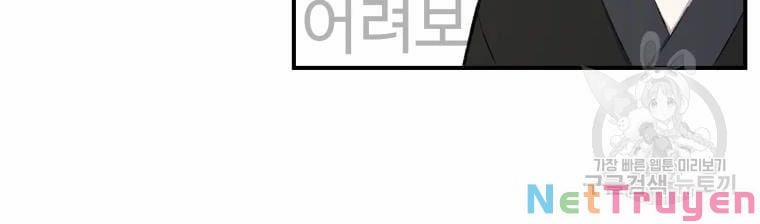 Đại Cao Thủ 25 trang 97