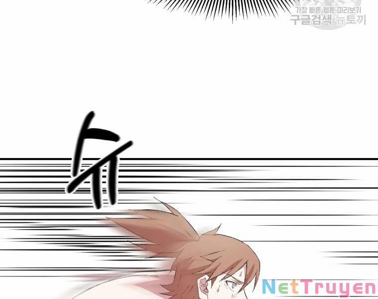 Đại Cao Thủ 26 trang 130