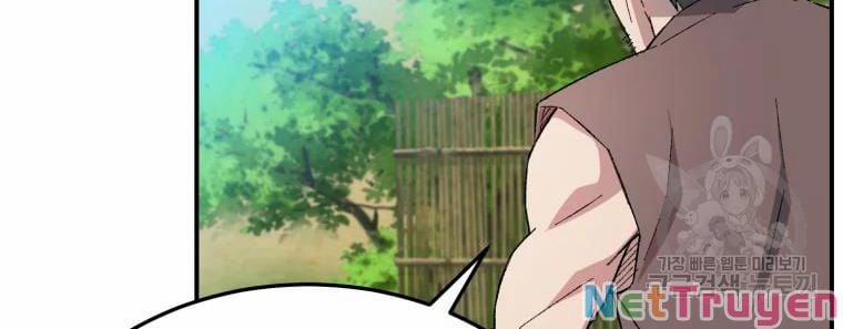 Đại Cao Thủ 26 trang 17