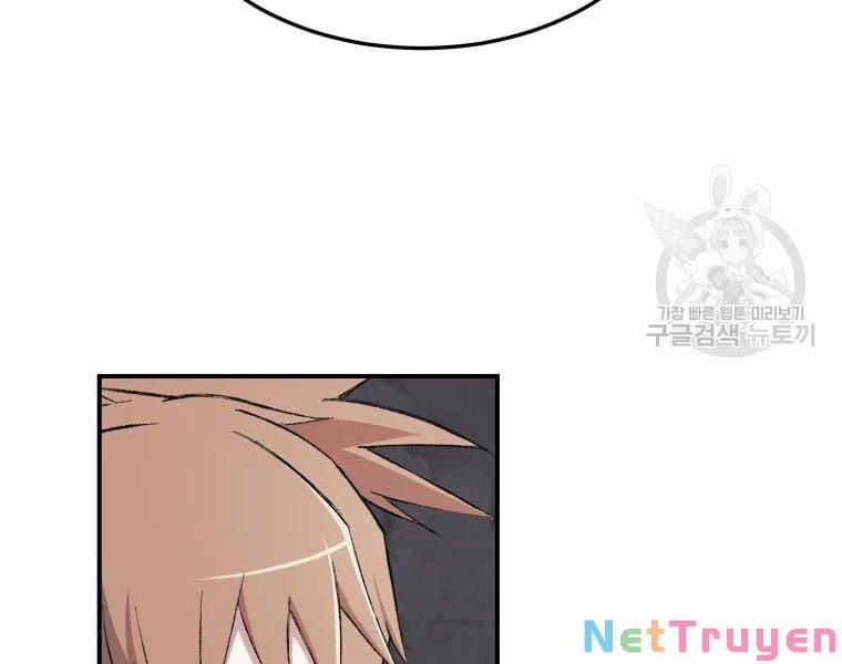 Đại Cao Thủ 26 trang 19