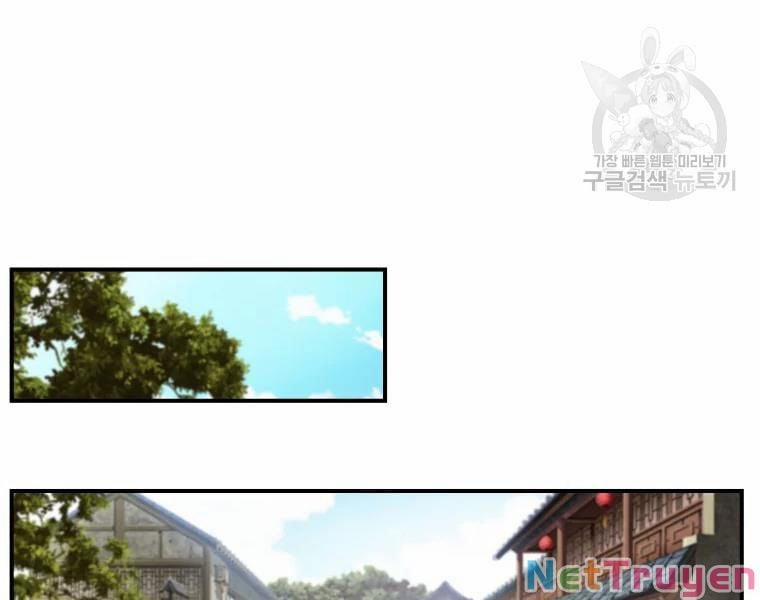 Đại Cao Thủ 26 trang 44