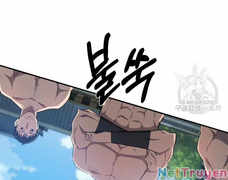 Đại Cao Thủ 26 trang 80