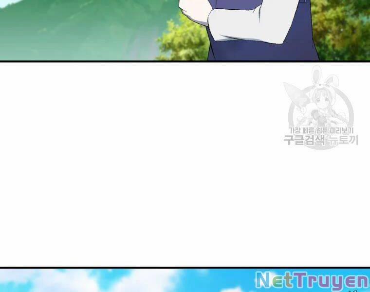 Đại Cao Thủ 27 trang 45