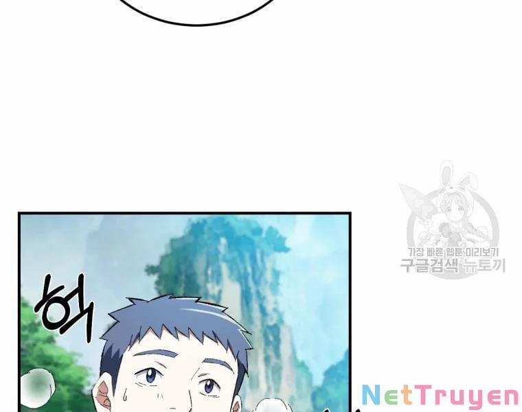 Đại Cao Thủ 28 trang 47