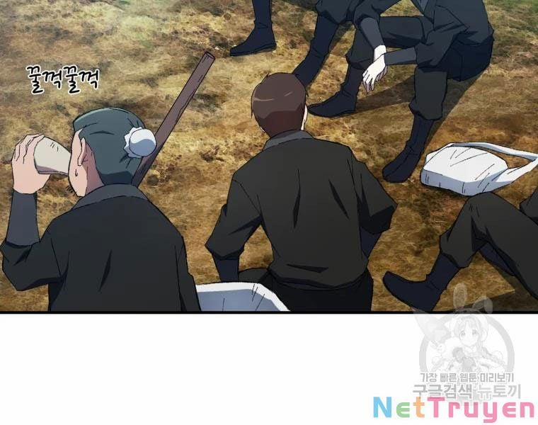 Đại Cao Thủ 29 trang 12