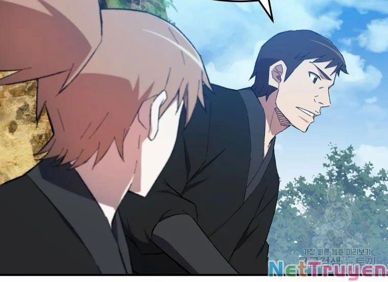 Đại Cao Thủ 29 trang 17