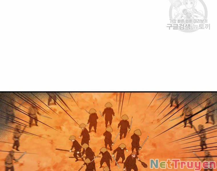 Đại Cao Thủ 30 trang 51