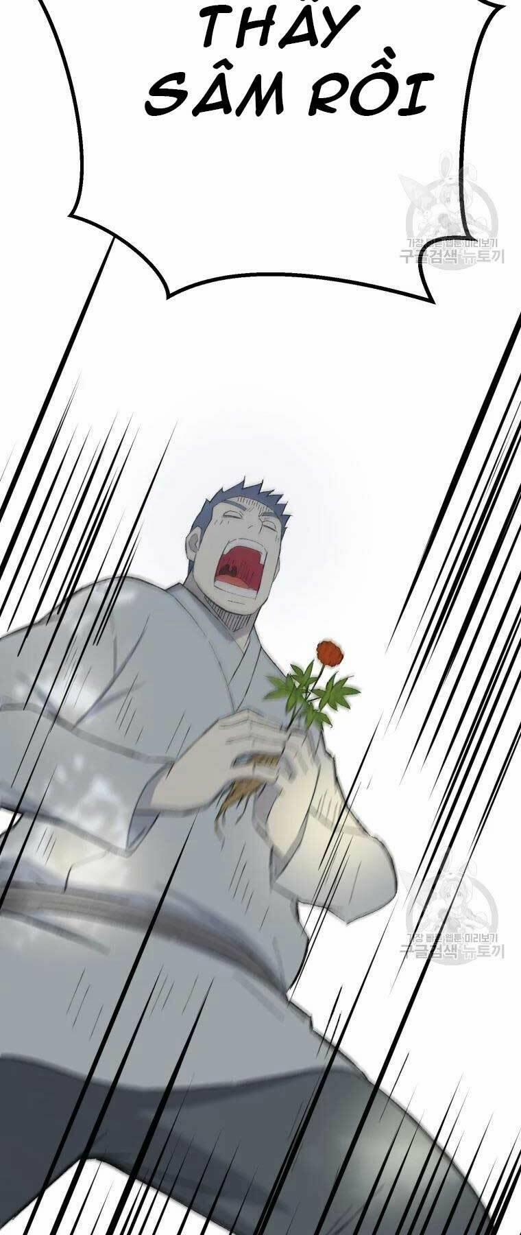 Đại Cao Thủ 32 trang 45