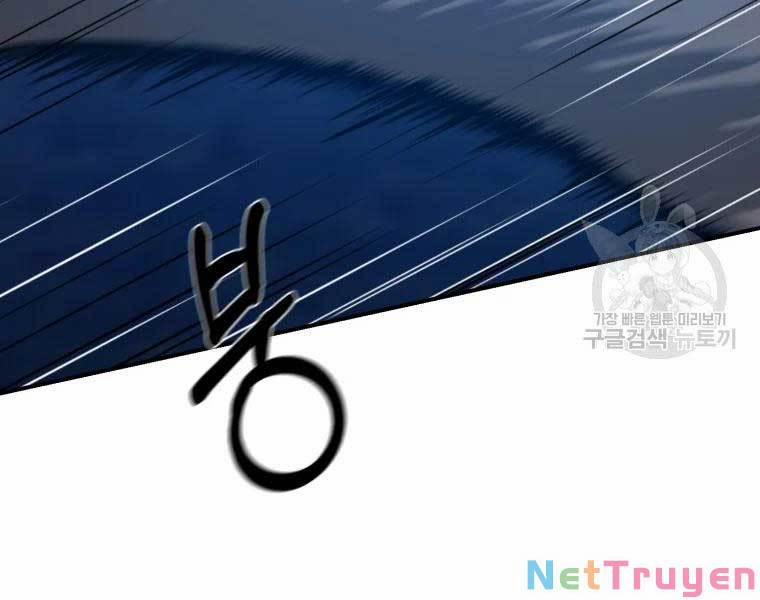 Đại Cao Thủ 33 trang 144