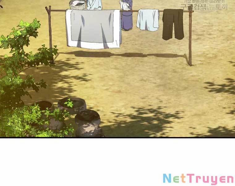 Đại Cao Thủ 33 trang 3