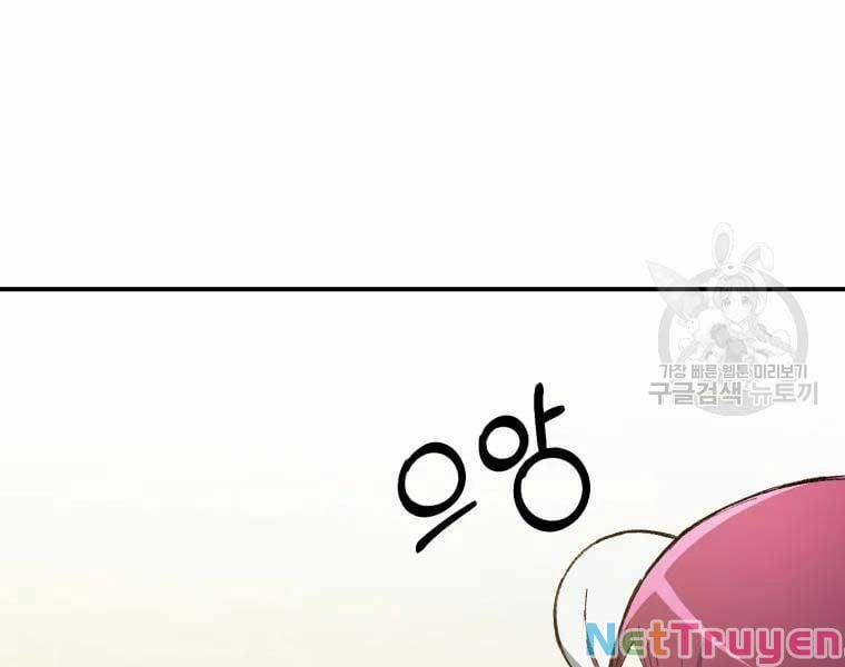 Đại Cao Thủ 33 trang 4