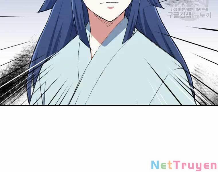 Đại Cao Thủ 33 trang 44