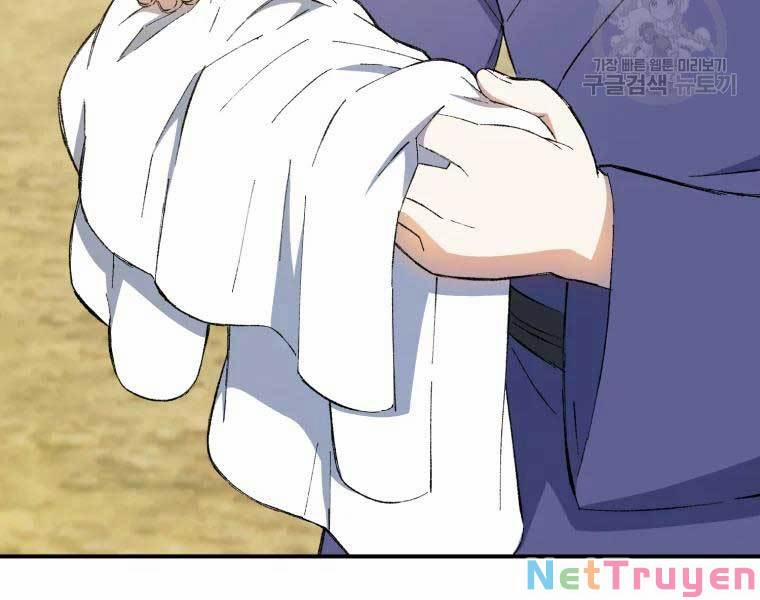 Đại Cao Thủ 33 trang 6