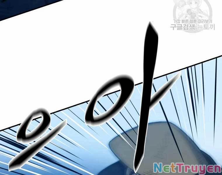Đại Cao Thủ 33 trang 78