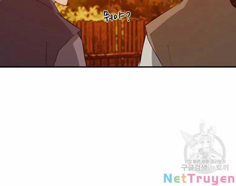 Đại Cao Thủ 34 trang 118