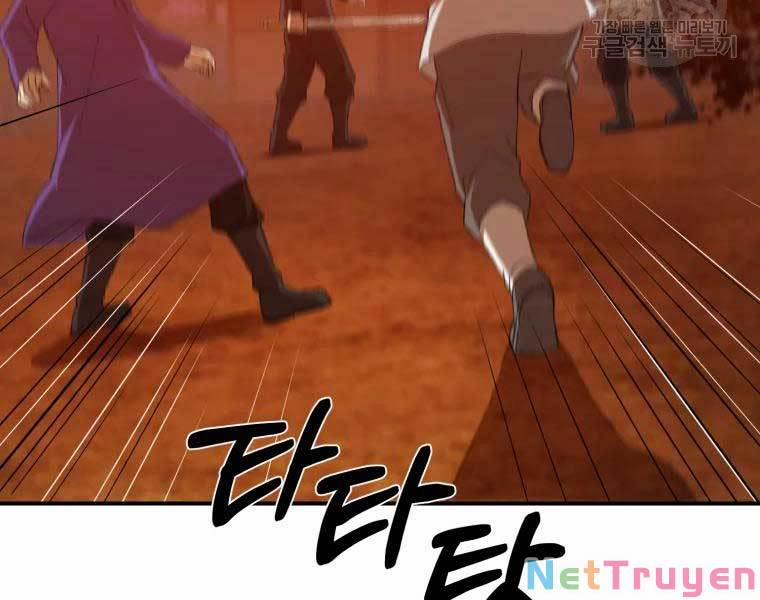 Đại Cao Thủ 34 trang 122