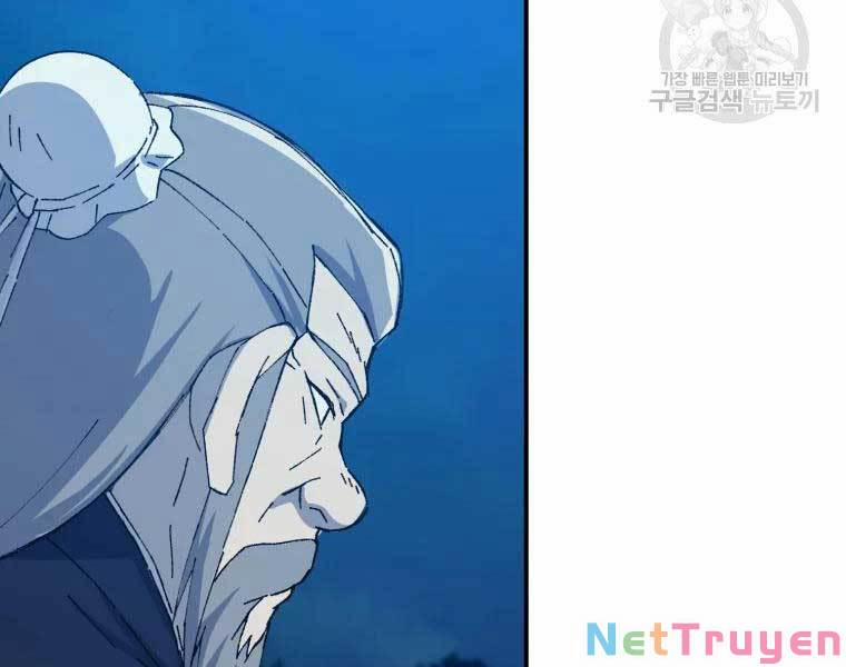 Đại Cao Thủ 34 trang 59