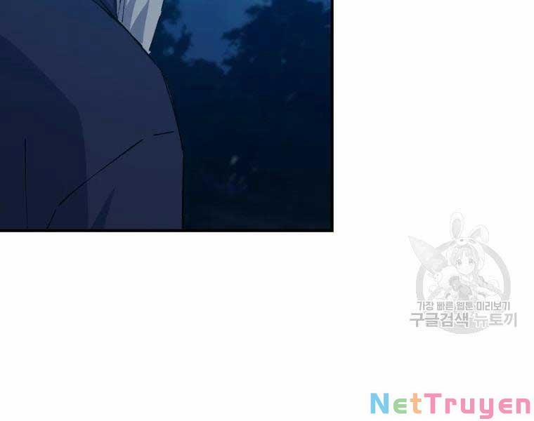 Đại Cao Thủ 34 trang 60