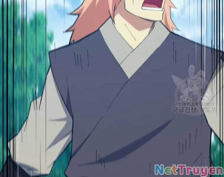 Đại Cao Thủ 35 trang 109