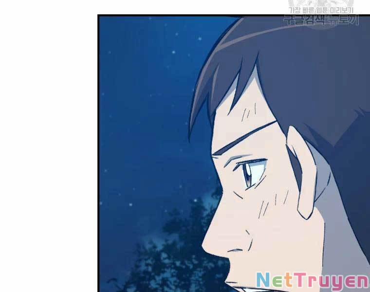 Đại Cao Thủ 35 trang 24